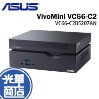 在飛比找蝦皮購物優惠-ASUS VivoMini VC66-C2 VC66-C2B