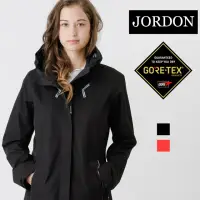 在飛比找momo購物網優惠-【JORDON 橋登】GORE-TEX 都會時尚潮人 防水機