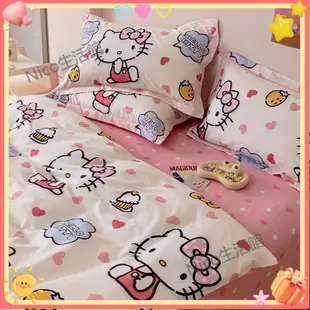 Hello kitty 床包組貓床包 卡通床包 可愛KT 凱蒂 全棉床包 單人/雙人/加大床包 四件組 交換禮物 新款