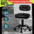 ALFORDSON Salon Stool Backrest Swivel Barber Hair Dress Chair Tufan All Black