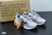 在飛比找Yahoo!奇摩拍賣優惠-NIKE Air Max 2021 紫橘 氣墊 運動慢跑鞋 