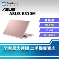 在飛比找創宇通訊優惠-【全新品】【筆電】ASUS E510M 4+128GB 15