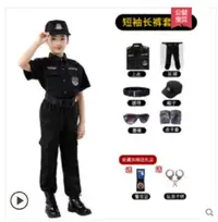 在飛比找松果購物優惠-兒童警察服警官套裝 (8.7折)