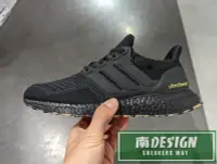 在飛比找Yahoo!奇摩拍賣優惠-南🔥2022 9月 ADIDAS ULTRABOOST 1.