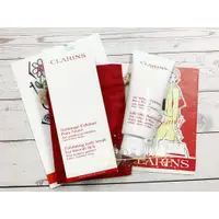 在飛比找蝦皮購物優惠-水水棧。CLARINS 克蘭詩 竹子精華身體去角質霜 200