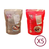 在飛比找蝦皮商城優惠-所長茶葉蛋 茶葉蛋(8入)5包 | 原味、辣味兩種選擇 免運