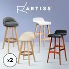 Artiss Bar Stools Wooden Kitchen Stool Chairs Swivel Barstools Leather Grey