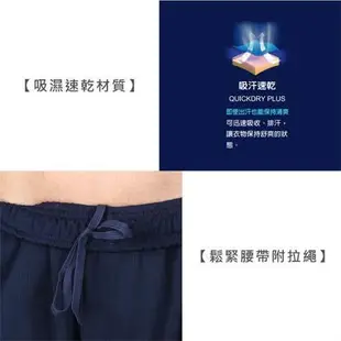 MIZUNO 男長版排球短褲-台灣製 針織 運動 訓練 五分褲 美津濃