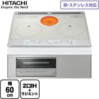 在飛比找蝦皮購物優惠-~清新樂活~日本直送Hitachi HT-M6S HT-M6