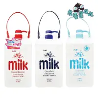 在飛比找蝦皮購物優惠-白雪 Milk 乳霜洗髮乳 牛奶浴 白雪沐浴乳 沐浴乳 20