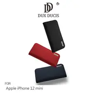 在飛比找樂天市場購物網優惠-DUX DUCIS Apple iPhone 12 mini