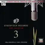 合友唱片 老虎魚精選第三輯 STOCKFISCH-RECORDS: VINYL COLLECTION VOL.3 LP