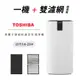 日本東芝TOSHIBA 等離子智能抑菌空氣清淨機(適用14-25坪)加碼再送雙濾網 CAF-W116XTW 一般規格