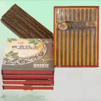 在飛比找樂天市場購物網優惠-紫檀木筷子家用10雙家庭裝套裝餐具酒店無漆無蠟高檔防滑實木筷