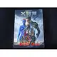 [DVD] - X戰警：未來昔日 X-Men：Days of Future Past ( 得利公司貨 ) - 漫威