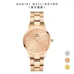 【DANIEL WELLINGTON】DW 手錶 ICONIC LINK UNITONE 28MM精鋼錶(三色 DW00100401)