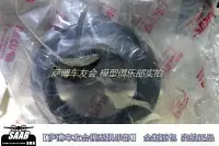 在飛比找樂天市場購物網優惠-【中國saab車友會】 薩博93 2.0T 前減壓力軸承 平