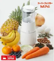 Super Blender Mini ACH-8 Coffee Mill Asahi Co., Ltd. From Japan