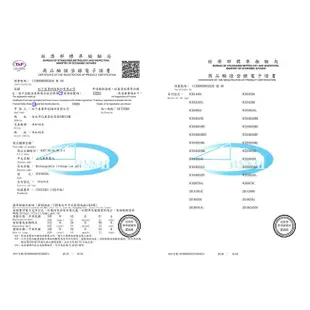 「永固電池」 伊萊克斯 Electrolux PURE Q9  依萊克斯 吸塵器   馬達 主機板 電池 換蕊 維修