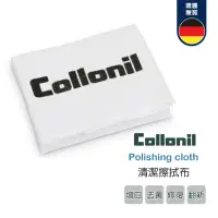 在飛比找momo購物網優惠-【Collonil】Polishing-Cloth拋光擦拭布