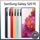 NEW Samsung Galaxy S20 FE Unlocked 5G - G781U 128GB/256GB FACTORY SEALED