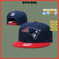 在飛比找蝦皮購物優惠-NFL 橄欖球帽 調整帽 Patriots 新英格蘭愛國者 