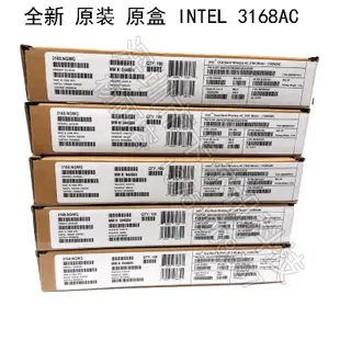 原裝正品INTEL 3168NGW 3168AC NGFF M2 AC雙頻5G網卡4.2