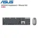 ASUS 華碩 W5000無線鍵盤滑鼠組 灰黑色