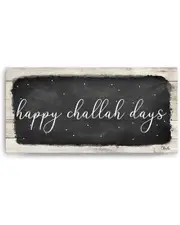 Ready2HangArt Happy Challah Days Canvas Wall Art by Olivia Rose