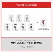 Enhypen Pop Up Exclusive Color-Changing Shot Glass Set