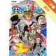 ONE PIECE航海王（75）[二手書_良好]81301099830 TAAZE讀冊生活網路書店