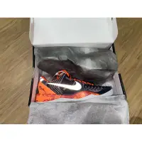 在飛比找蝦皮購物優惠-😎現貨實拍可面交😎Kobe 8 BHM