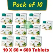 Himalaya Trikatu Promotes Appetite & Aids Healthy Digestion 10 Boxes 2026 EXP.