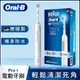 Oral-B歐樂B 電動牙刷PRO1000-白色