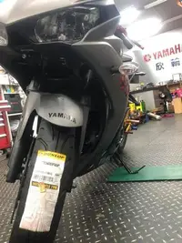 在飛比找Yahoo!奇摩拍賣優惠-欣輪車業 DUNLOP 日本  TT900GP TT900 