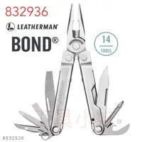 在飛比找蝦皮購物優惠-～工具小妹～公司貨 保固25年 Leatherman BON