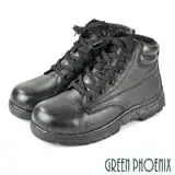 在飛比找遠傳friDay購物優惠-【GREEN PHOENIX】男 鋼頭鞋 工作鞋 短筒靴 真