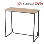 IRIS 木質簡易時尚造型書桌 IWD-790 完美主義【T0075】
