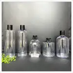 處方黑色塑料 PET 瓶 PRESS 500ML 400ML 300ML 200ML - 用於彈出式化妝品提取的透明瓶,