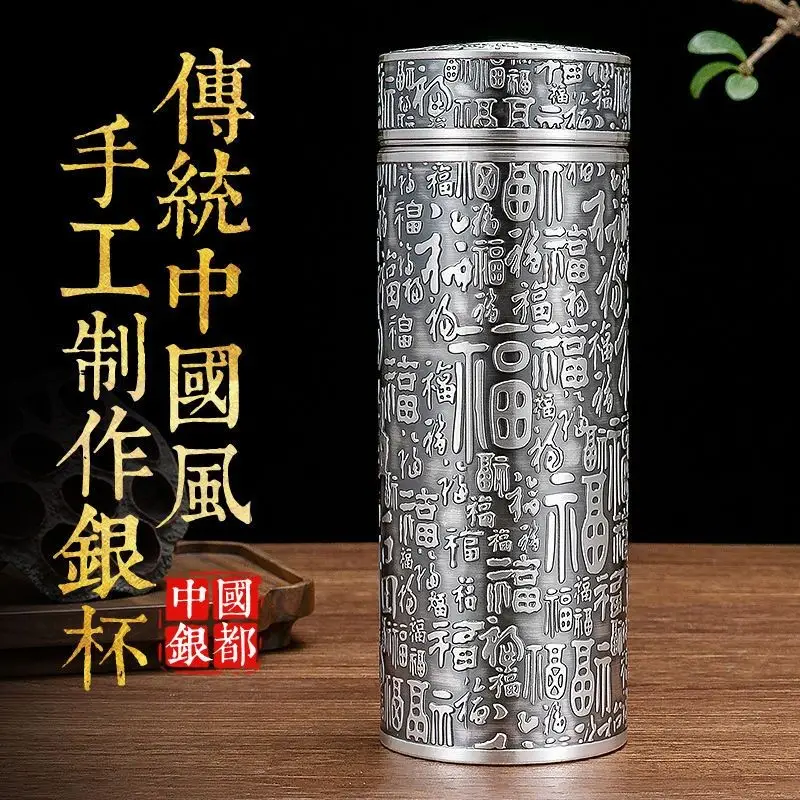 純銀銀杯的價格推薦- 2025年07月|飛比價格