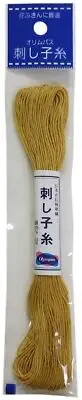 Olympus Sashiko Cotton Thread 22yd - Solid-Gold - 6 Pack