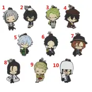 Anime Bungou Stray Dogs Rubber keychain Key Ring Race Straps cosplay