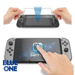 現貨 switch & lite 鋼化玻璃貼 9H硬度 nuglas 保護貼 滿版玻璃貼 鋼化膜 任天堂 掌上型電玩