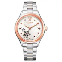 在飛比找PChome24h購物優惠-CITIZEN 群星環繞優雅機械腕錶-銀x玫瑰金