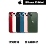 ♠️3C瘋分期♠️IPHONE 13 MINI 128 / 256  台灣公司貨 全新福利品🎖️🎖️