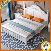 在飛比找蝦皮商城精選優惠-實木床架 雙人床架  高架床 掀床 單人床 鐵製床 1.5床