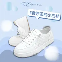 在飛比找momo購物網優惠-【Robinlo】真皮清新俏皮舒適Q軟小白鞋休閒鞋SIERR