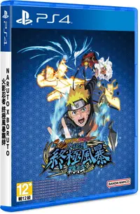 在飛比找樂天市場購物網優惠-現貨供應中 中文版 [輔導級] PS4 NARUTO X B