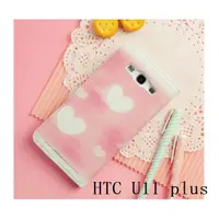 在飛比找蝦皮購物優惠-韓國彩繪皮套-10 HTC U19e U11 plus U1