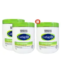 在飛比找PChome24h購物優惠-Cetaphil舒特膚 長效潤膚霜550g(買2送1)